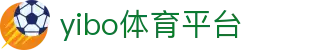 yibo体育平台 - (中国)郑州市yibo体育平台公司欢迎您